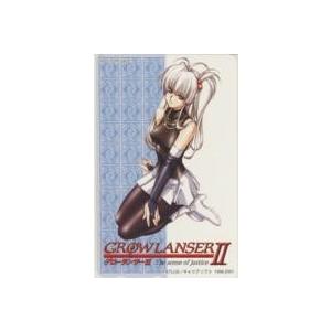 テレカ】うるし原智志 グローランサー アトラス キャリアソフト