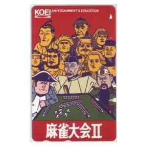 テレカ 魔界戦記ディスガイア 原田たけひと 日本一ソフトウェア 4m A0181 未使用 Aランク 4m A0181 テレカバリュー 通販 Yahoo ショッピング