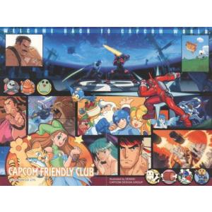 テレカ】 ロックマン ストリートファイターII/キャミィ ファイナル