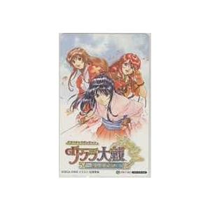 真宮寺さくら エリカ・フォンティーヌ ジェミニ・サンライズ