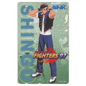 テレカ】 ザ・キング・オブ・ファイターズ'97 THE KING OF FIGHTERS 97