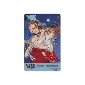 テレカ】 戦国ブレード 司淳 ファミマガランド テレホンカード 巫女 4S