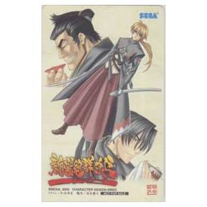 テレカ】和月伸宏 新撰組群狼伝 セガ 4S-I0005 未使用・Aランク