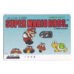 【オレンジカード】 スーパーマリオブラザーズ JR東日本 長野支社 1000円券 オレカ 4S-U2...