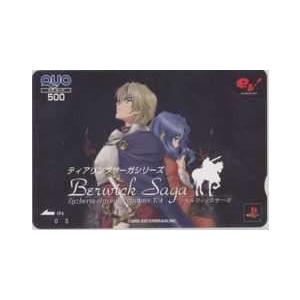 クオカード ティアリングサーガシリーズ ベルウィックサーガ エンターブレイン Quoカード 4t E0014 Aランク 4t E0014 テレカバリュー 通販 Yahoo ショッピング