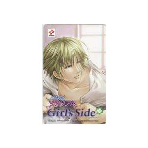 テレカ】 ときめきメモリアル Girl's Side 葉月珪 ザ