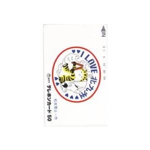 テレカ】松本零士 I LOVE 北九州 NTT 昭和62.11.20 発行 50度数 6A