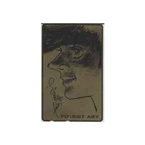 【テレカ】ちばてつや あしたのジョー FOREST ART 6A-A2021 未使用・Aランク