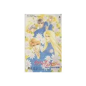 テレカ】 田村由美 イラスト・アンソロジーVol.1 KSS 6A-I0007 未使用