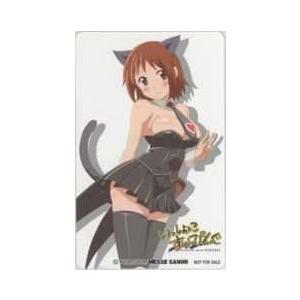 テレカ アミサキリョウコ いっしょにすりーぴんぐ メッセサンオー特典テレカ テレホンカード 6a I0057 Aランク 6a I0057 テレカバリュー 通販 Yahoo ショッピング