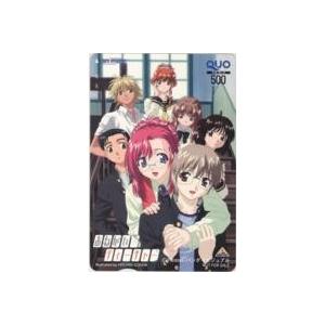 クオカード】合田浩章 おねがいティーチャー アニメイト特典QUO