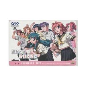 テレカ】 おにいさまへ… 池田理代子 杉野昭夫 一の宮蕗子 6A-O0067 未