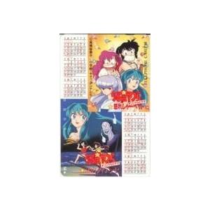 図書カード】 高橋留美子 犬夜叉 うる星やつら めぞん一刻 らんま1/2