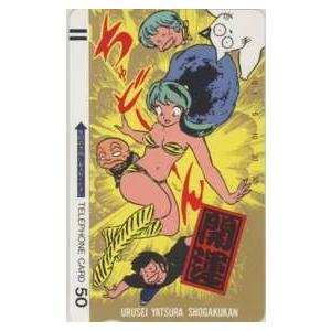 図書カード】 高橋留美子 犬夜叉 うる星やつら めぞん一刻 らんま1/2