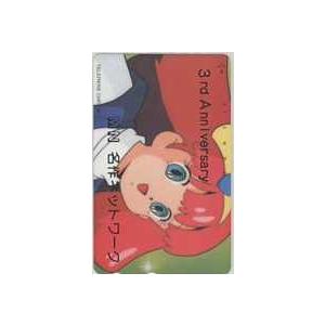 テレカ】黒沼オディール (小島文美) ブラックジャック Mischief 悪役