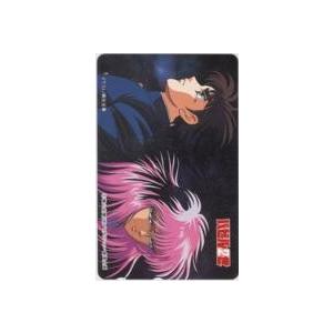 テレカ】横山光輝/荒木伸吾/姫野美智/梶谷光春 バビル2世 OVA 光