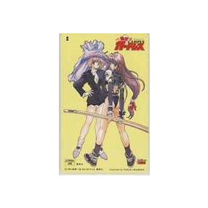 テレカ】萩原一至 あかほりさとる 爆炎CAMPUSガードレス ビクター