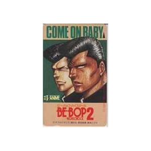 テレカ】竹本泉 直筆サイン入り ひまわりはうす 6H-I0035 未使用・B