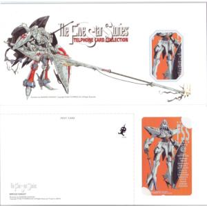 テレカ】 ファイブスター物語 永野護 スエゾウ/SUEZOU TOYS PRESS