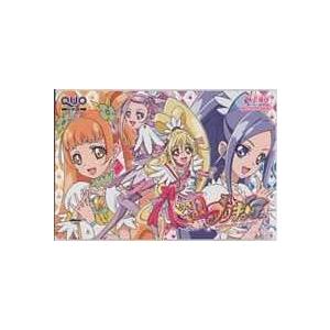 アクリルスタンドリング 2025バレーボール男子日本代表 〈小川智大