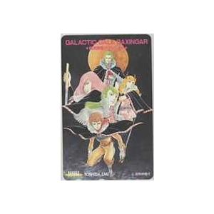 銀河烈風バクシンガー 小松原一男 東芝EMI テレホンカード