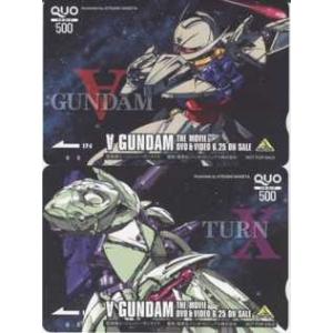 額装品/Motorboot/ゲルハルト リヒター/アート/ポスター/インテリア 額装品/Motorboot/ゲルハルト リヒター/アート/ポスター