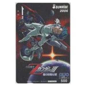 テレカ】 サクラ大戦 大正浪漫堂心斎橋店開店記念 藤田幸久 テレホン