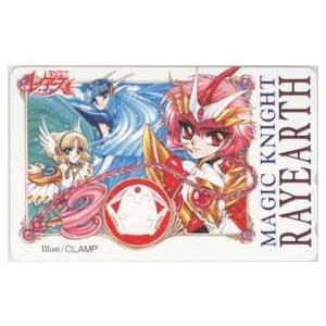 テレカ】 魔法騎士レイアース マジックナイト・レイアース CLAMP 獅堂