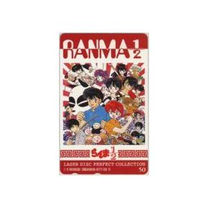 テレカ】 高橋留美子 らんま1/2 レーザーディスク パーフェクト