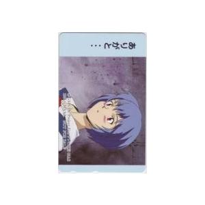 新世紀エヴァンゲリオン 綾波レイ ありがと・・・ GAINAX