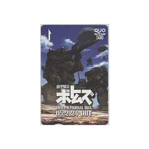 【クオカード】大河原邦男 装甲騎兵ボトムズ エモーション バンダイビジュアル QUOカード 6S-O0021 未使用・Aランク｜telecavalue