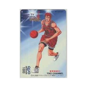 【クオカード】SLAM DUNK スラムダンク 井上雄彦 桜木花道 東映チャンネル QUOカード 6...