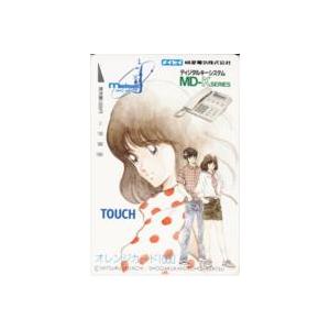 アニメッカカード】あだち充 浅倉南 上杉達也 タッチ アニメッカカード
