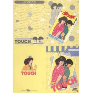 アニメッカカード】あだち充 浅倉南 上杉達也 タッチ アニメッカカード