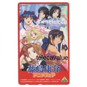 テレカ】 逮捕しちゃうぞ サクラ大戦 エクスドライバー 藤島康介アニメ