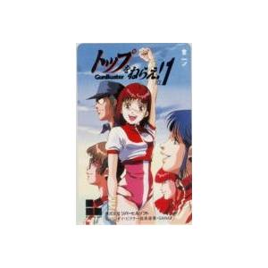 さよなら　トップをねらえ! 販促ポスター　美樹本晴彦 美樹本晴彦描き下ろしアートカード2枚セット(マクロス展&トップ