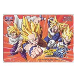 【QUOカード】 ドラゴンボール改 東映 株主優待 鳥山明 6T-O1014 未使用・Cランク