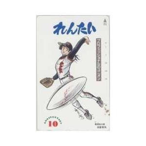 中古ヘッドフォン 星街すいせい＆TAKU INOUE ワイヤレスイヤホン(ANIMA