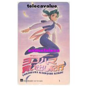 【PSA9】ブレイヴフェンサー 武蔵伝/ファミ通一族の陰謀カード テレカ】 ブレイヴフェンサー 武蔵伝 スクウェア 2枚セットテレカ 4H