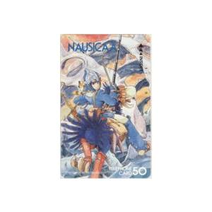 【テレカ】 風の谷のナウシカ,宮崎駿 フリー110-57655 テレホンカード 9G-KA0028 未使用・Aランク｜telecavalue