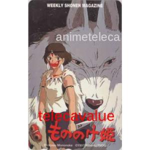 電影少女　VIDEO GIRL AI ビデオガール　桂正和　B2ポスター 電影少女 VIDEO GIRL AI ビデオガール 桂正和 B2ポスター 電影少女 B2