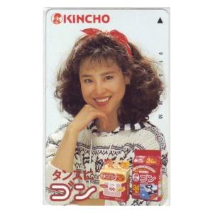 図書カード】 神田沙也加 SAYAKA グリコ ジャイアントカプリコ ID-12M