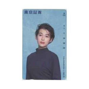 テレカ】鈴木保奈美 東京証券 フリー110-105588 テレホンカード ID-14S