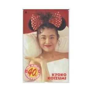 【テレカ】小泉今日子 明星 抽プレ 抽選 テレホンカード 80年代アイドル ID-16K-O0001...