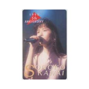 【テレカ】河合その子 5th ANNIVERSARY おニャン子クラブ 80年代アイドル ID-17...