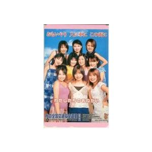 テレカ】モーニング娘。警視庁 秋の全国交通安全運動 ハロプロ ID-1M