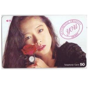 テレカ】 中森明菜 Meiji オーバーオール テレカ テレホンカード ID