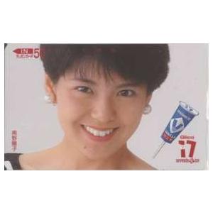 【テレカ】 南野陽子 グリコセブンティーンアイス フリー330-28302 テレホンカード 80年代...