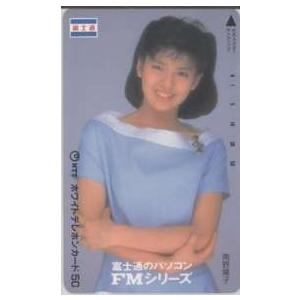 【テレカ】 南野陽子 富士通 テレホンカード 80年代アイドル ID-6M-I0038 Aランク