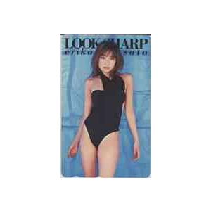 【テレカ】佐藤江梨子LOOK SHARP ID-9S-A0004 未使用・Aランク